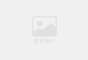 汨罗迁喜搬家服务中心 专注搬运,搬家,家政服务